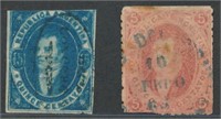 ARGENTINA #10 USED AVE