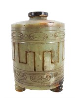 Chinese Translucent Celadon Jade Lidded Container