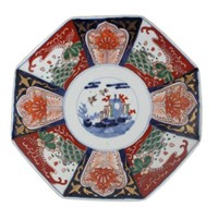 Japanese Imari Porcelain Plate