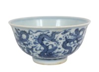 Chinese Blue and White Porcelain Small Bowl
