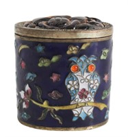 Chinese Enameled Metal Lidded Canister