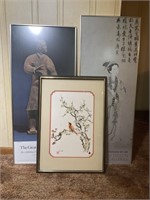 Three Asian style prints and posters