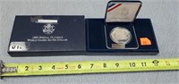 1995 Special Olympics Silver Dollar