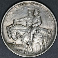 1925 Stone Mountain Choice AU++ Silver Half Dollar