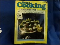 Home Cooking Cooking with Style