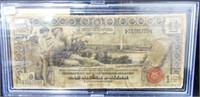 SERIES 1896 "EDUCATIONAL" LARGE SIZE $1 SILVER
