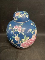 Hand Painted 9” Tall Oriental Ginger Jar