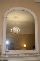 White Big Decorative Mirror (45 3/4" X 35 1/4")