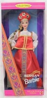 Russian Barbie