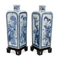 PAIR OF CHINESE BLUE & WHITE VASES W/STANDS