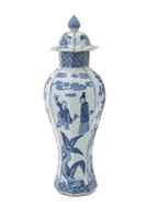 CHINESE BLUE AND WHITE PANELED MEIPING LIDDED URN