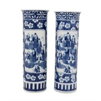 NEAR PAIR OF CHINESE BLUE AND WHITE CYLINDER VASES