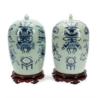 PR CHINESE BLUE & WHITE ON CELADON JARS W/ STANDS