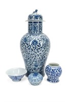 FOUR CHINESE BLUE AND WHITE ARTICLES