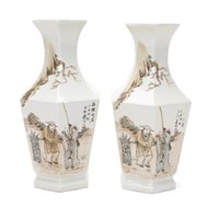 PAIR OF CHINESE ROSE FAMILLE PANELED VASES