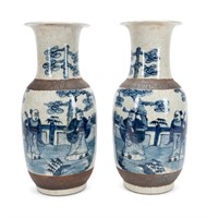 PAIR OF CHINESE BLUE AND WHITE CRACKLEWARE VASES