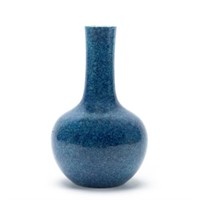 ROBIN'S EGG BLUE GLAZED PORCELIAN BOTTLE VASE