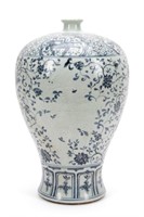 CHINESE BLUE & WHITE DRAGON & PHOENIX VASE