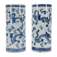 PAIR OF BLUE & WHITE CHINESE CYLINDER VASES