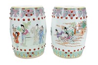 PAIR OF CHINESE FAMILLE ROSE GARDEN SEATS