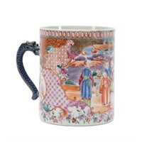 CHINESE EXPORT MANDARIN PALETTE CANN OR TANKARD