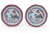 PAIR OF CHINESE EXPORT BLUE, WHITE & PINK PLATES