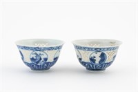 PR; CHINESE BLUE & WHITE HATCHER CARGO TEA BOWLS