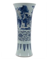 CHINESE BLUE AND WHITE FIGURAL BEAKER VASE