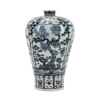 CHINESE BLUE & WHITE THREE FRIENDS OF WINTER VASE