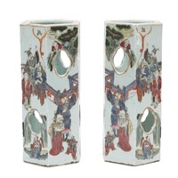 PAIR OF CHINESE FAMILLE ROSE HAT STANDS