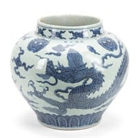 CHINESE BLUE AND WHITE DRAGON FISH POT