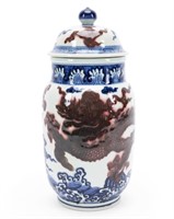 CHINESE MING STYLE BLUE, WHITE IRON RED LIDDED JAR