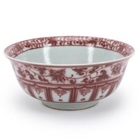 CHINESE WHITE AND IRON RED BOWL W/ LOTUS POND