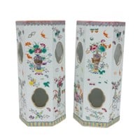 PAIR OF CHINESE FAMILLE ROSE BOGU HAT STANDS