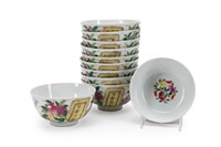 ELEVEN CHINESE REPUBLIC PERIOD ROSE FAMILLE BOWLS