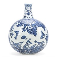CHINESE BLUE AND WHITE DRAGON MOON VASE