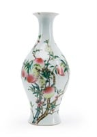 CHINESE ROSE FAMILLE PEACH AND BAT VASE