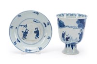 TWO CHINESE MING STYLE BLUE & WHITE TABLE ARTICLES
