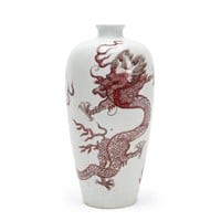 CHINESE IRON RED MEIPING DRAGON VASE