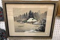 Vintage framed painting on silk signed Chinese