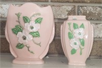 Pair of Hull Art Vases