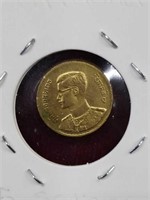 Thailand 1950 5 Satang Coin