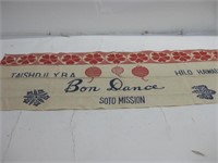 13"x 33" Vintage Bon Dance Hawaiian Altar Cloth
