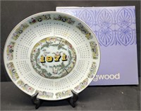 1971 Wedgwood Calendar Plate