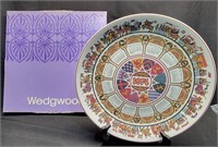 1974 Wedgwood Calendar Plate