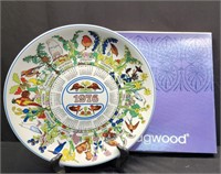 1976 Wedgwood Calendar Plate