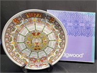 1977 Wedgwood Calendar Plate