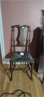 Walnut Rush Bottom Queen Anne Style Side Chair