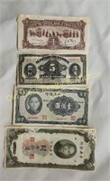 Foreign Currency