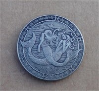 Sexy Girl Hobo Style Dollar Challenge Coin